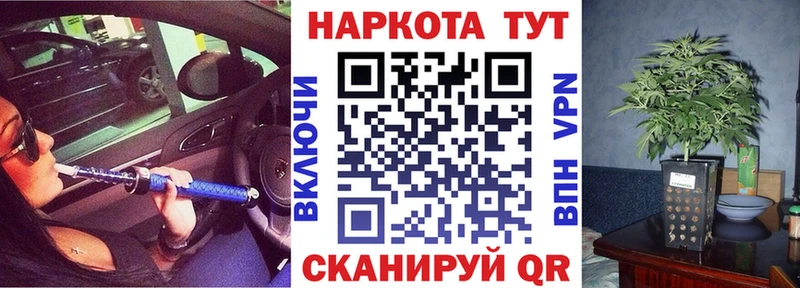 Кетамин Унеча