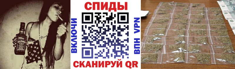 БУТИРАТ буратино Унеча