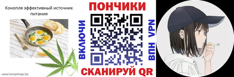 blacksprut онион  Унеча  сайты даркнета какой сайт  где продают   Печенье с ТГК марихуана 