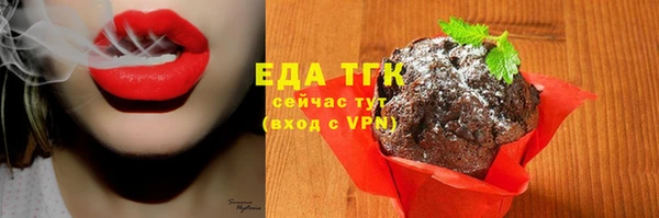 героин Арсеньев