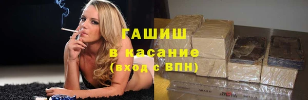 ECSTASY Армянск