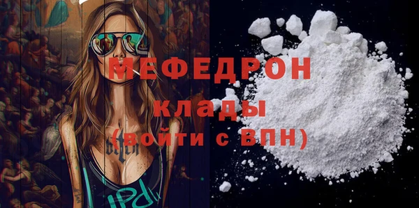героин Арсеньев