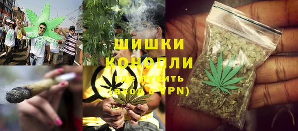 амфетамин Аркадак