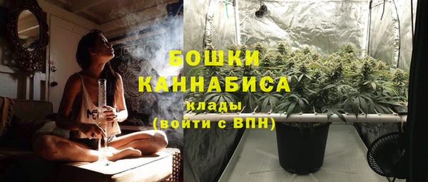 героин Арсеньев