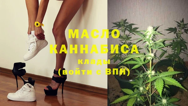 ECSTASY Армянск