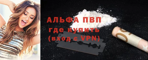 героин Арсеньев
