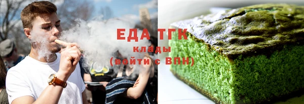 ECSTASY Армянск