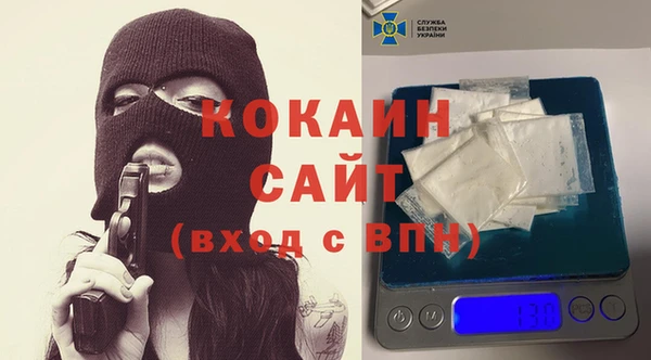 амфетамин Аркадак