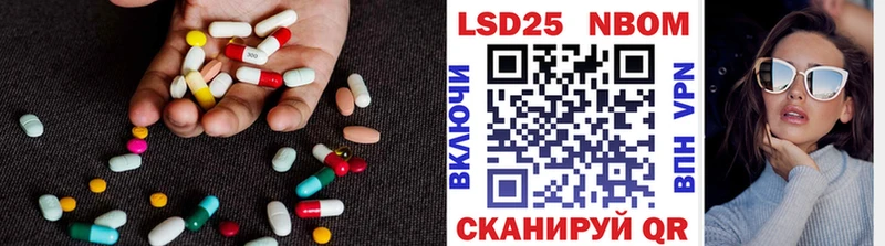 купить закладку Унеча KRAKEN ONION ЛСД экстази ecstasy
